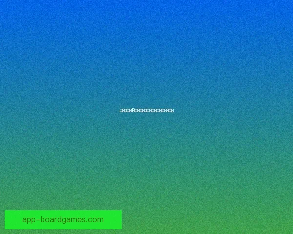 巴拉诺维治B队力克纳德日达巴拉诺维奇收获三分 巴拉诺维治B队力克纳德日达巴拉诺维奇收获三分