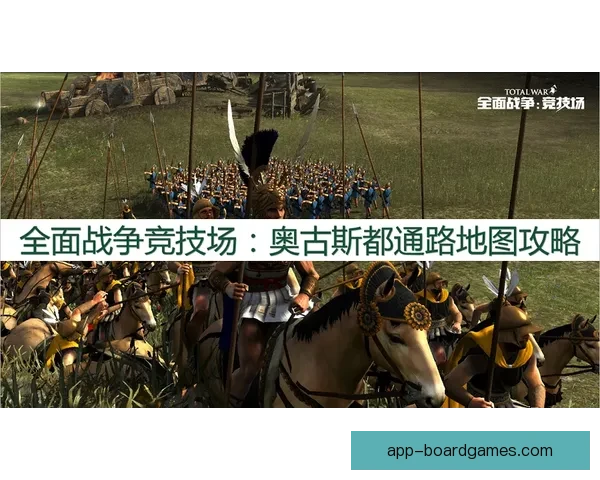 布尔戈斯与休达激战成和 双方各取一分竞技场上平分秋色