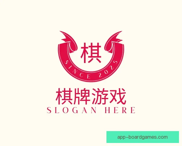 介绍棋牌游戏
